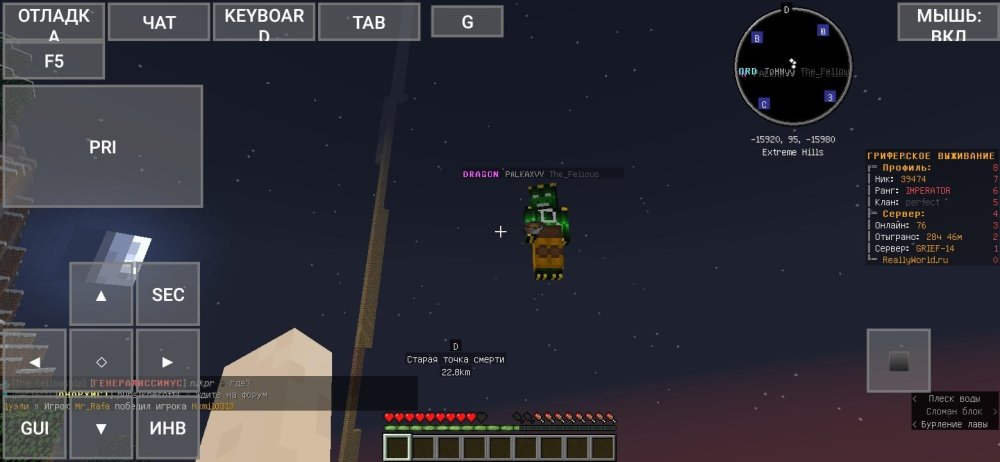 Screenshot_20221210_235836_net_kdt.pojavlaunch.thumb.jpg.fae64ee0e6cab65218a3be49e4d33401.jpg