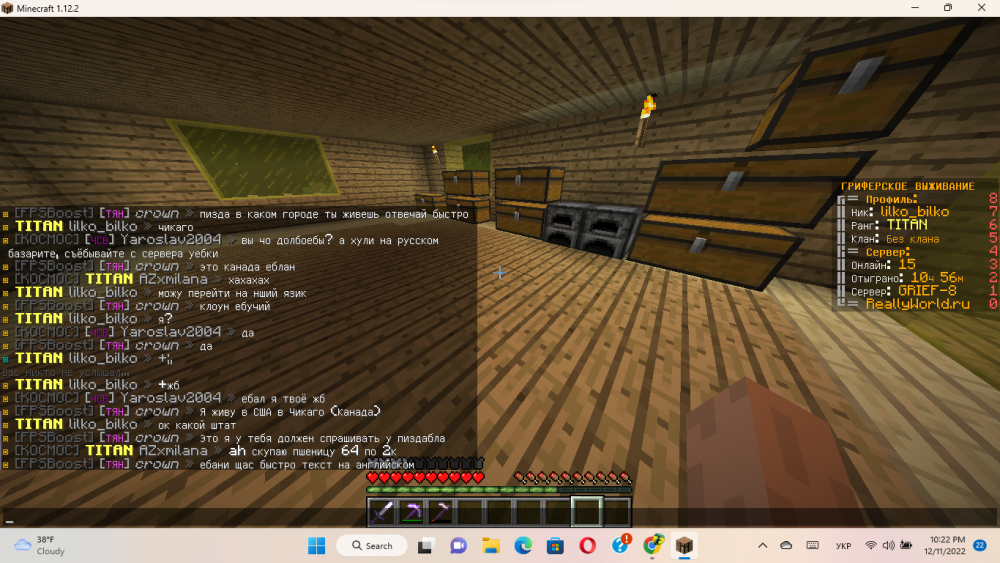 Screenshot_20221211_102248.thumb.png.d0927480467f74d61bd88c9fd132ef5b.png