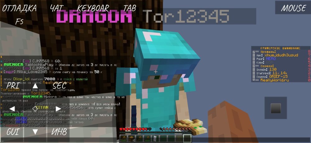 Screenshot_20221211_182540_net.kdt.pojavlaunch.jpg