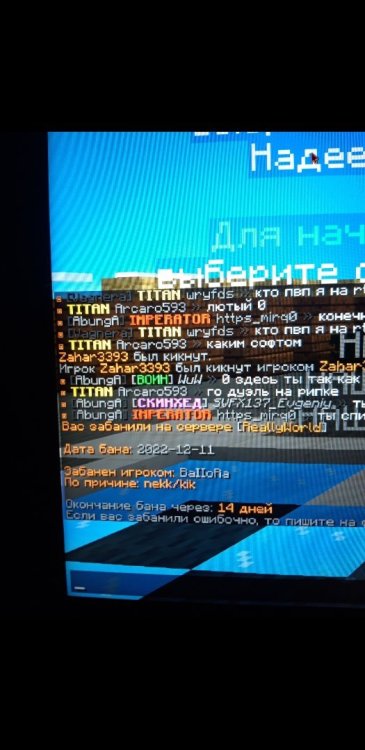 Screenshot_20221212-161607_Gallery.jpg