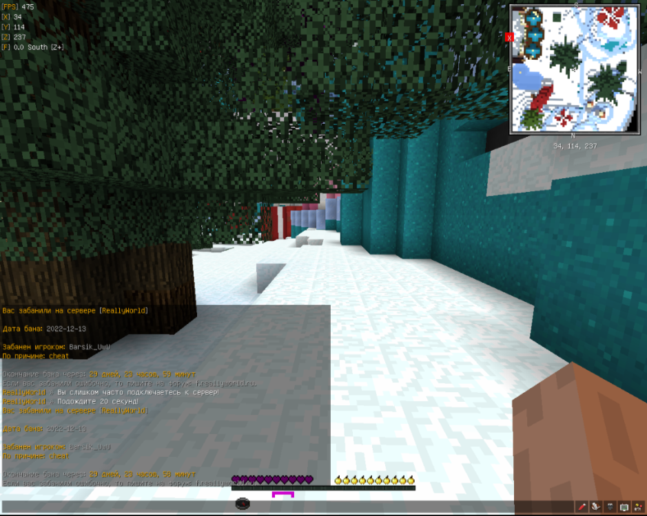 Screenshot_20221213-221458-197.png