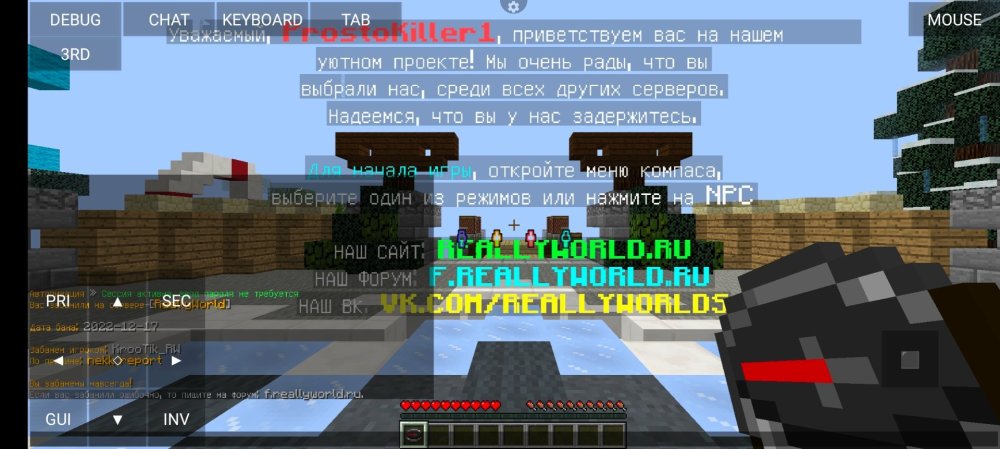 Screenshot_20221218_093535.jpg