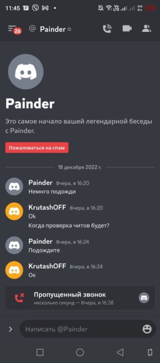 Screenshot_20221219-114517.jpg