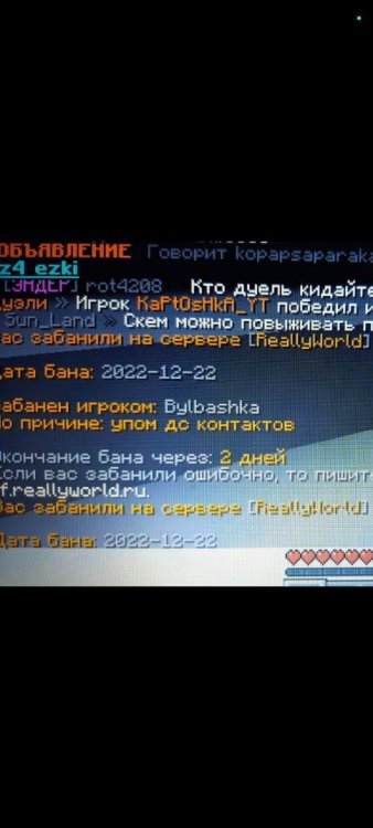 Screenshot_20221222-200000_WhatsApp.thumb.jpg.888448dd138117ac2bb8d221c5463303.jpg