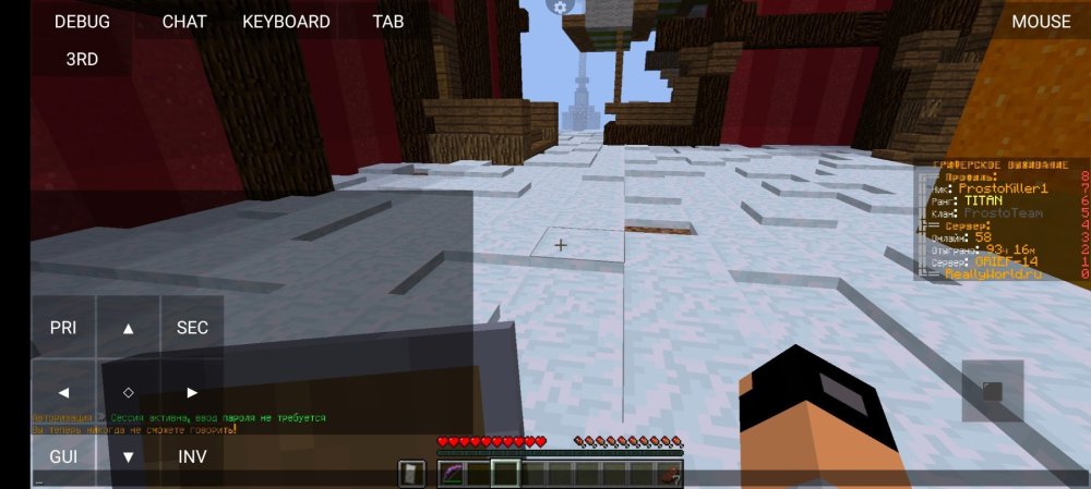 Screenshot_20221223_192427.jpg