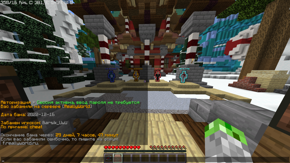 Screenshot_27.png