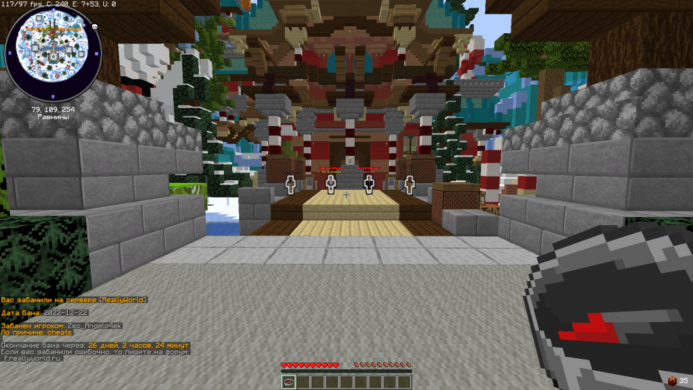 Screenshot_3.png