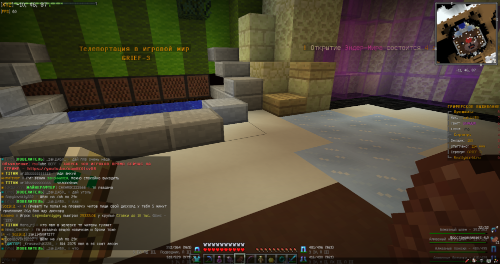 Screenshot_5.png