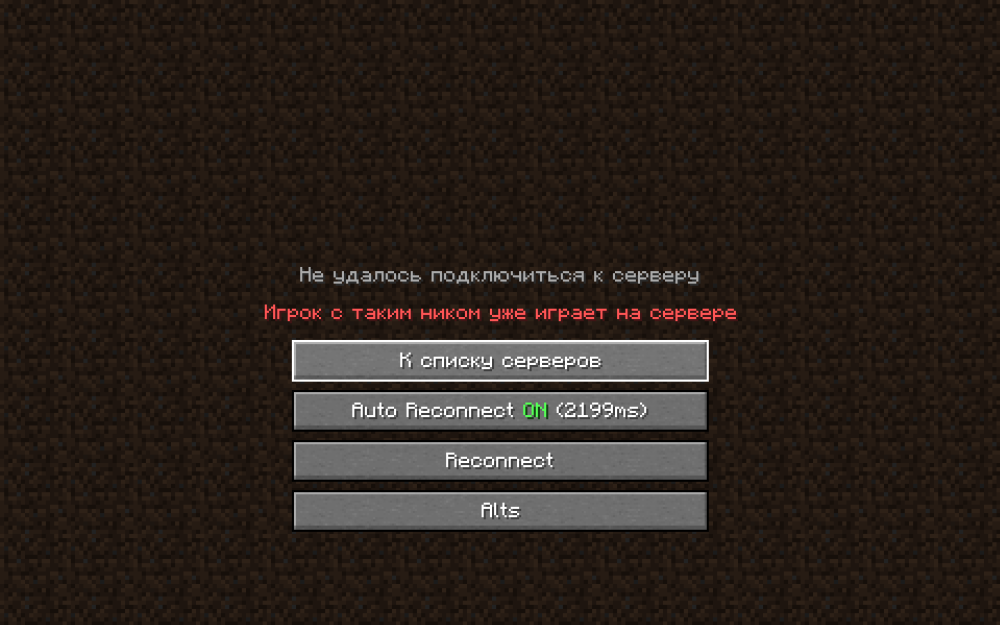 Screenshot_640.png