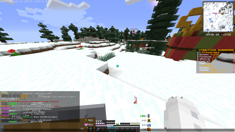 Screenshot_66.png