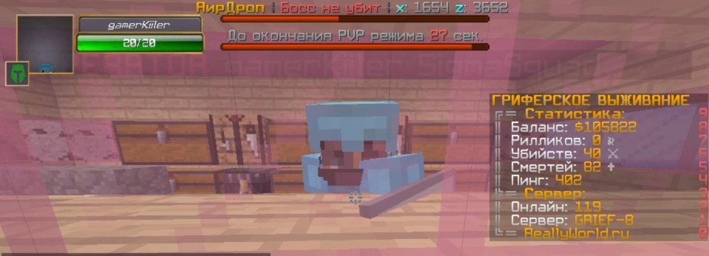 Screenshot_73.jpg