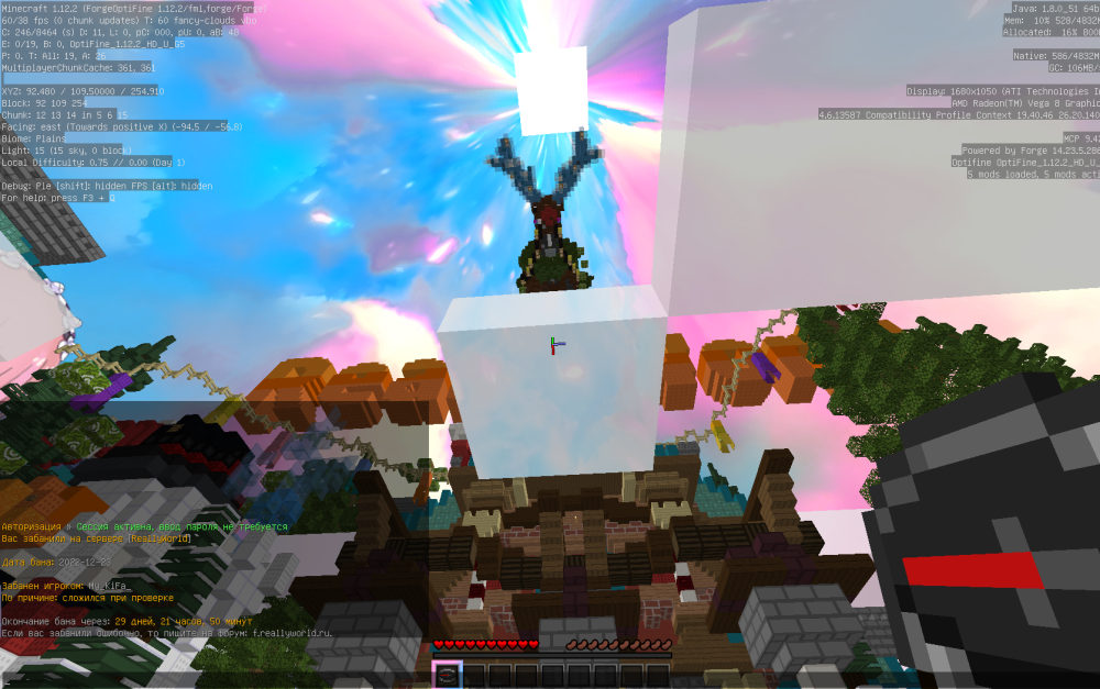 Screenshot_9.thumb.png.c68bb68e395b6ad8ef10b92c076b6539.png