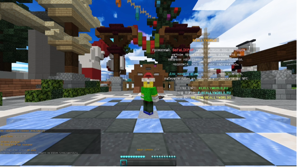 Snapshot_11.png