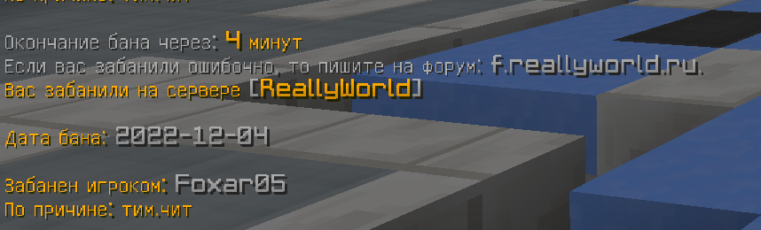 ban.png.b4870366848ce97a5a5bd8a435abd589.png