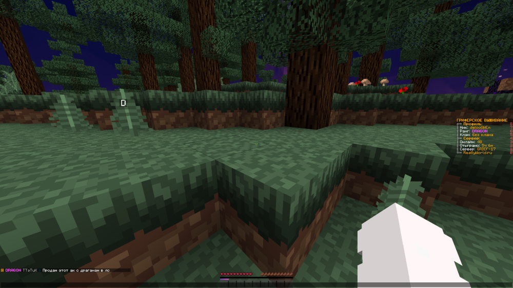 death.thumb.png.7a20916473fe87799412faacc18a532e.png