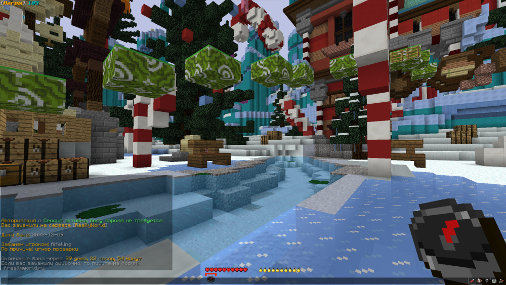 image-18.png