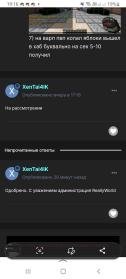 image.jpeg.a268a5887d55e263d45366b9dfc06189.jpeg