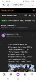 image.jpeg.fbc0b375deac8c9838a9a77bf431da9d.jpeg