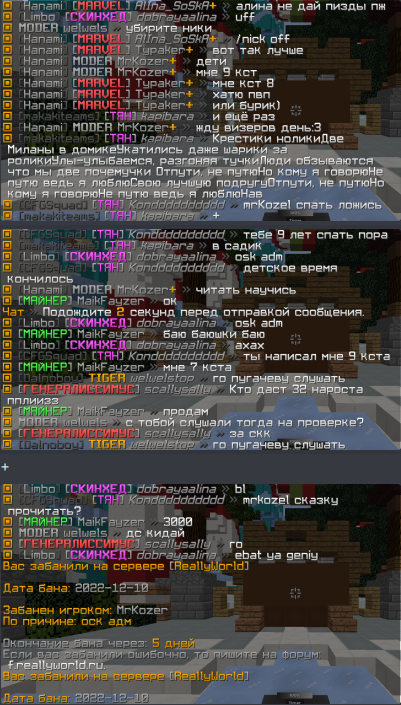 image.png.07815821bff6264e9bec2da66c8c1aa9.png