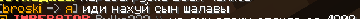 image.png.0912c9d4e0693ee3dba49d03fa34433a.png
