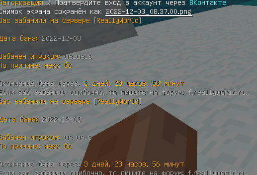 image.png.12cf3d4cbe9cca8bbffeb57905827675.png