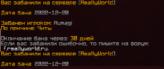image.png.2a8bdaf0a83c9f60cf16df9e0c5aa240.png