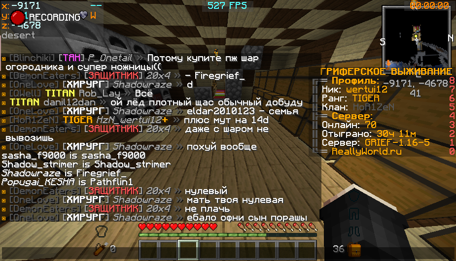 image.png.32ebed29c12cc8f492b325025b3d1834.png