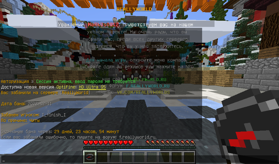 image.png.3bcd2934ca456fc02fff69a8c1f381b0.png