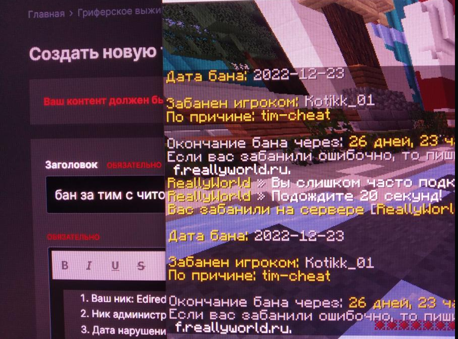 image.png.3cb0dc728bcc0dc2de7b3d512951a779.png