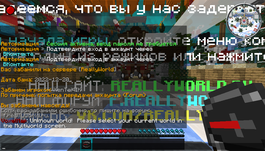 image.png.4c14e3d6ff98f7ac09a57a9368832b0a.png