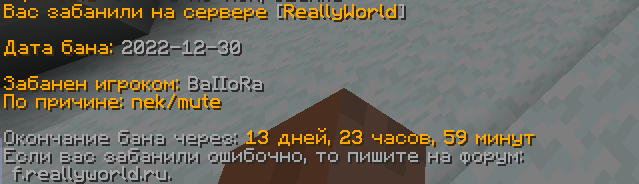 image.png.5b0d4f90d69ef5bdef06dd6f89eabffa.png