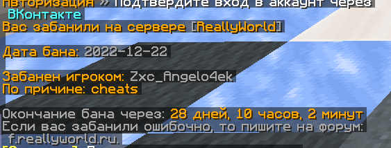 image.png.5dd6e83108eaf165b540339eefc28a8f.png