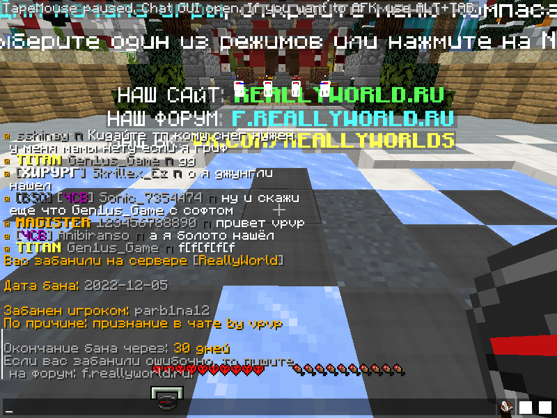 image.png.6d08c65bbb47db619da7310bd4c27a84.png