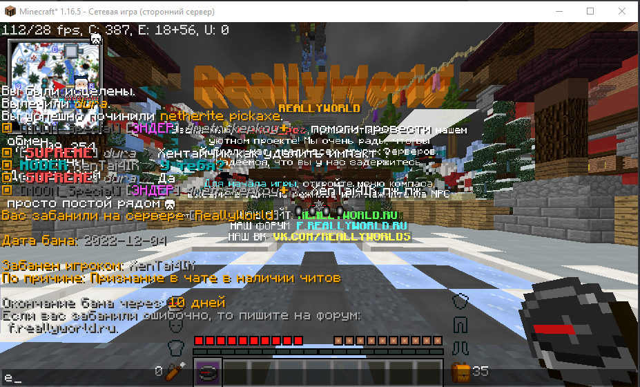 image.png.7305ac468f0efd0cee93ae3e275528bd.png