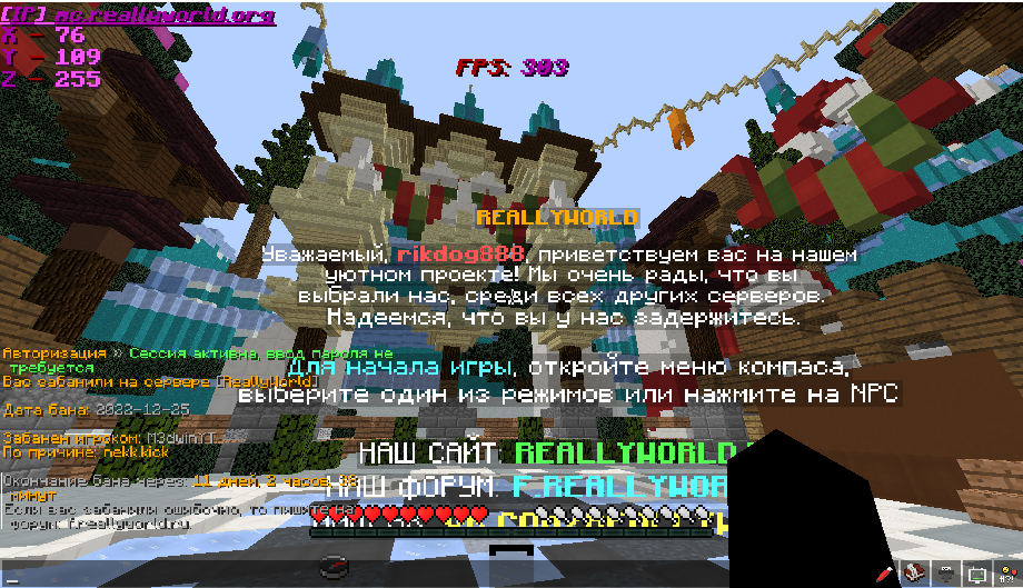 image.png.7ef66a76f98d1bfcfaf7c3a76418e339.png