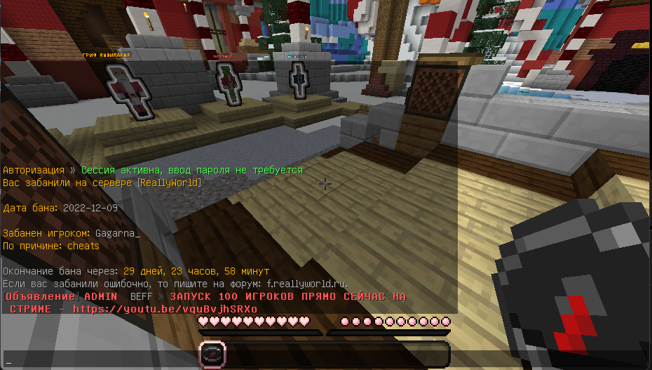 image.png.7fc951be5d0345077fb858d20801c82d.png