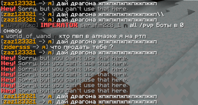 image.png.87b4c7062accaa60ce6de3a65e90ee8c.png