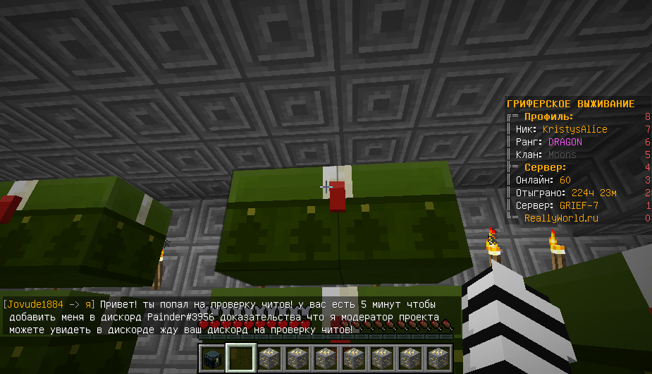 image.png.99f67afe0a2960d85afce0459c8148e5.png