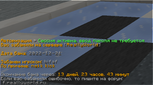 image.png.9c8e7322d4caedeb545150e2c1166951.png