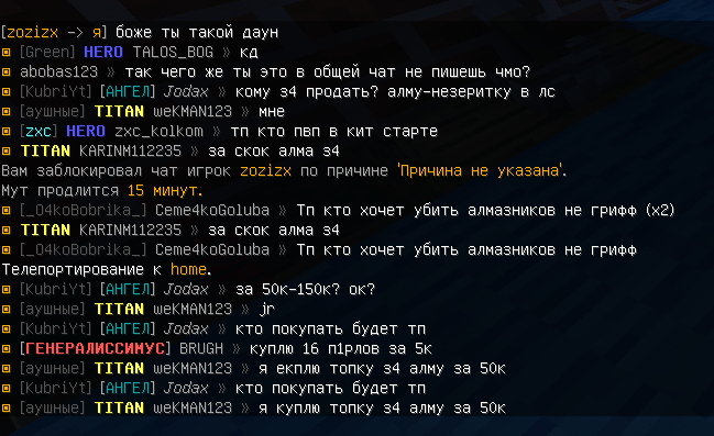 image.png.9e363c1913893545034d3b1a3d961f1b.png
