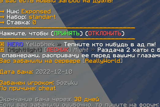 image.png.b42db61dbc14ea50e80b552622ed03d3.png