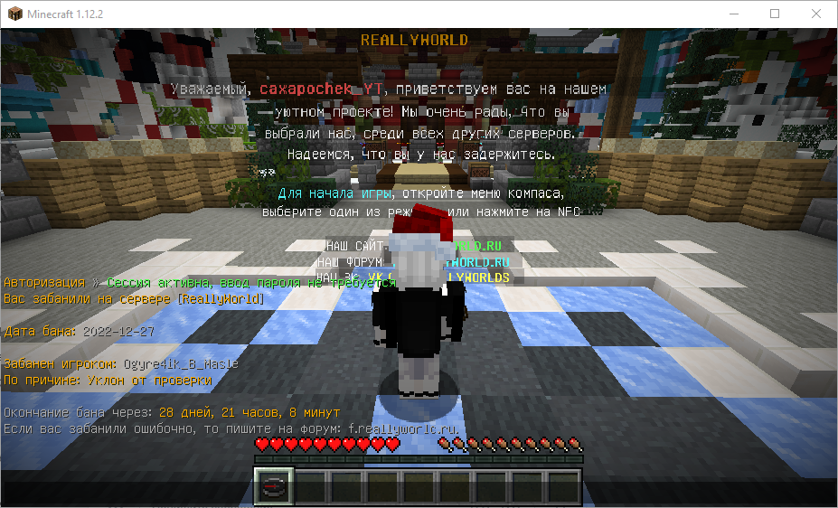 image.png.caf40f058321f861c808ff5fc7330749.png