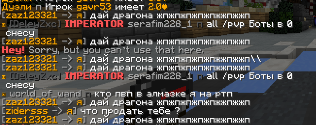 image.png.d0bf6fa2685af48f479aa79b9b4fd4a9.png