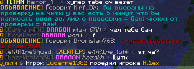 image.png.d3362d1585e6dc08ebc53a4fb7e5c89d.png