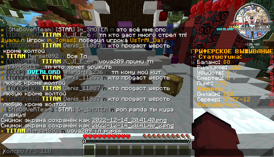 image.png.e0d39acd4b5b6bab189387d49b6e043b.png