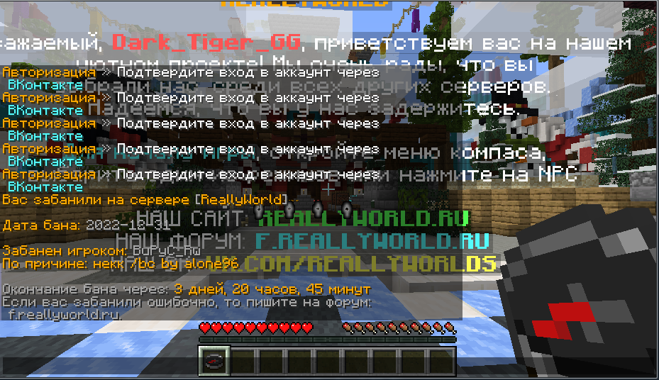 image.png.ec42a937f0ddcc9a606cf1696436f871.png