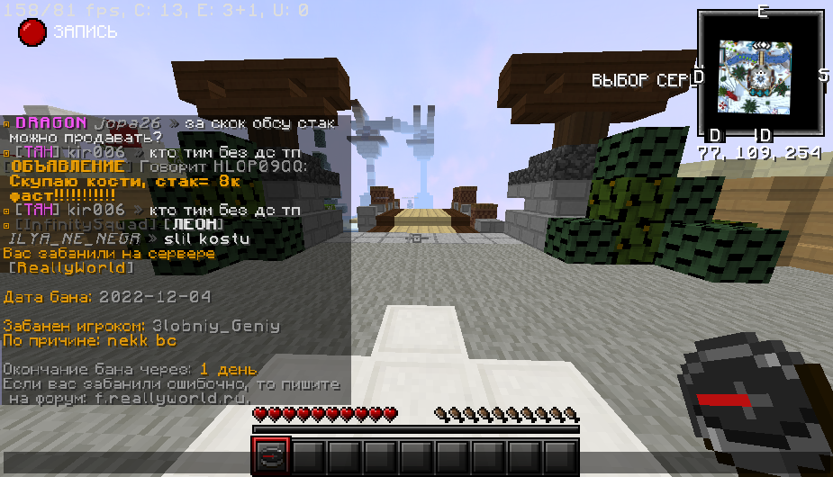 image.png.f05c75dbec911cd86248e8755ea5cd08.png