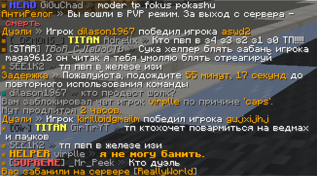 image.png.f18cb6575bee849934e59a2363d7cab2.png
