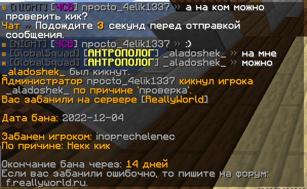 image.png.fc477ced3c0c2b6320ceb57989c742e6.png