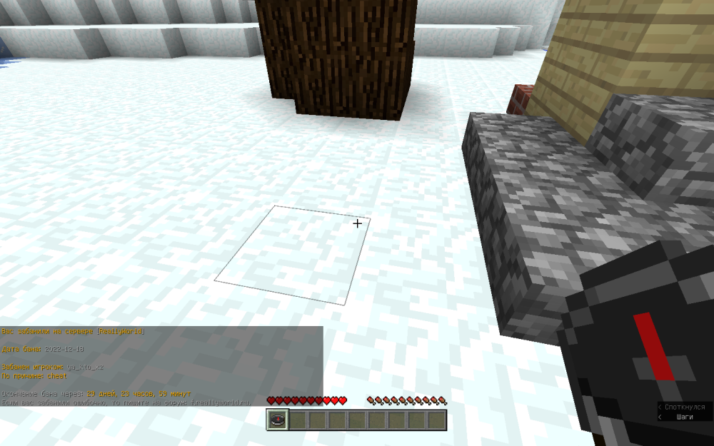 image.thumb.png.00363dc8e65867dd7ca96d1323d994a5.png
